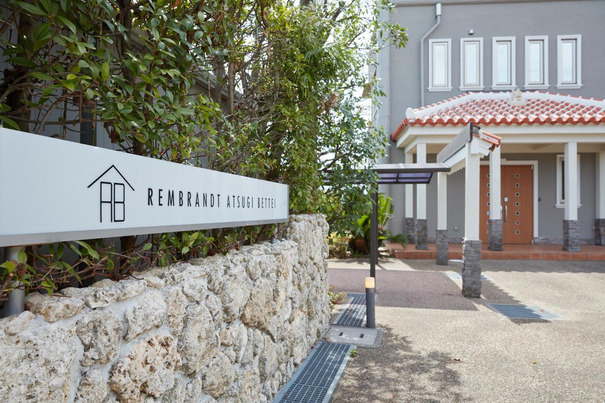 Villa Rembrandt Atsugi Bettei Esterno foto